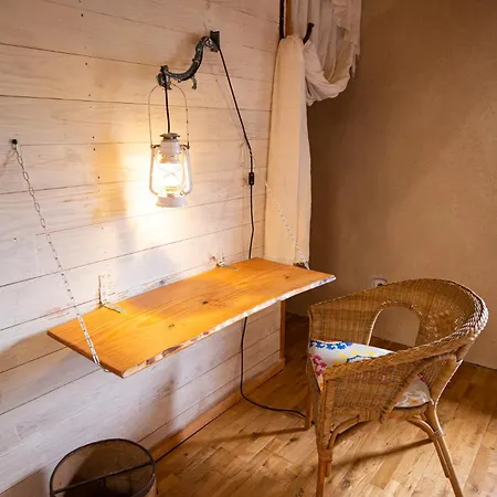 Domaine De Chantemerle B'nb 酒店 3*