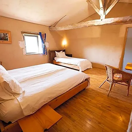 Hotel Domaine De Chantemerle B'nb